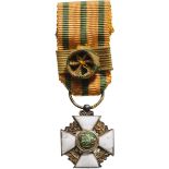 ORDER OF THE ORANGE NASSAU