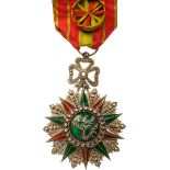 ORDER OF NICHAN AL IFTIKHARÂ