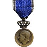 Medal in Rememberance of King Carol I, Set 1-3 Classes, instituted in 1934.