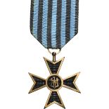 Romanian Republic - Commemorative Cross of WW2