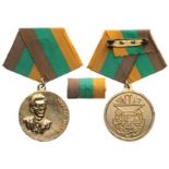 Marcos Marti Medal