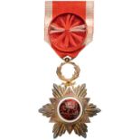 ORDER OF OUISSAM HAFIDIEN