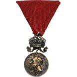 Silver Medal of Merit, Ferdinand I Tsar of Bulgaria