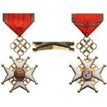 CROSS OF RECOGNITION