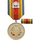MEDAL OF THE 25th ANNIVERSARY OF THE REPUBLIC, instituted in 1972.
