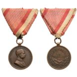 Bronze Bravery Medal â€œDer Tapferkeitâ€