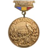 MEDAL FOR THE MARTYS OF THE 1989 REVOLUTION