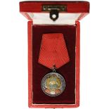 RPR - COMMEMORATIVE MEDAL OF THE 5th ANNIVERSARY OF THE PEOPLE`S REPUBLIC, instituted in 1952.