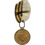 Russo-Turkish War Medal 1877