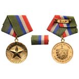 Medal for Exemplary Services in the Revolutionary Armed Forces