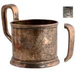 Gilded silver tea glass holder (podstakannik)