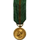 The Commercial and Industrial Merit Medal