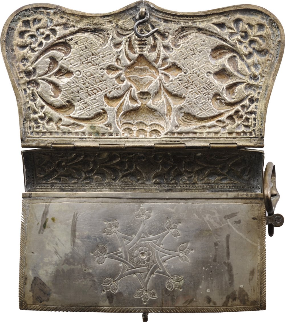 Silver Ottoman Cartridge Box with belt, 18th Century - Image 3 of 3