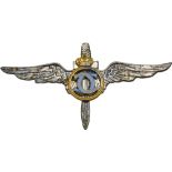 Military Pilot Badge, King Carol II Model, Regency 1931-1940