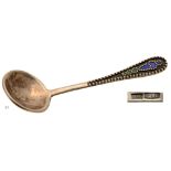 Silver enamel incense shovel