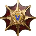 REPUBLIC - ORDER OF THE VICTORY OF THE ROMANIAN REVOLUTION, 1989