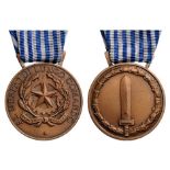 Italian Republic Army Long Command Medal of Merit