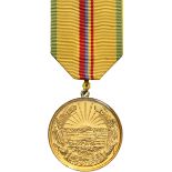 AGRICULTURAL MERIT MEDAL, instituted in 1974.