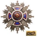 ORDER OF DANILO I