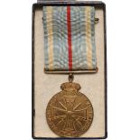 MEDAL OF THE WAR AGAINST TURKEY, 1912 - 1913