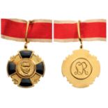 ROYAL ORDER OF PRINCE LOUIS RWAGASORE