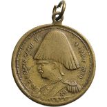 Carol II- School Prize Medal, 1st Prize