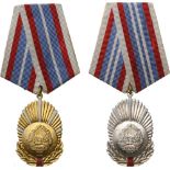 RSR- MEDAL "IN SERVICE OF THE FATHERLAND", instituted in 1957.