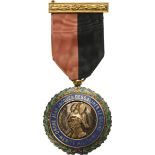 ORDER OF MILITARY MERIT "Jean Jacques Desalines"