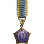 ORDER OF THE NILE