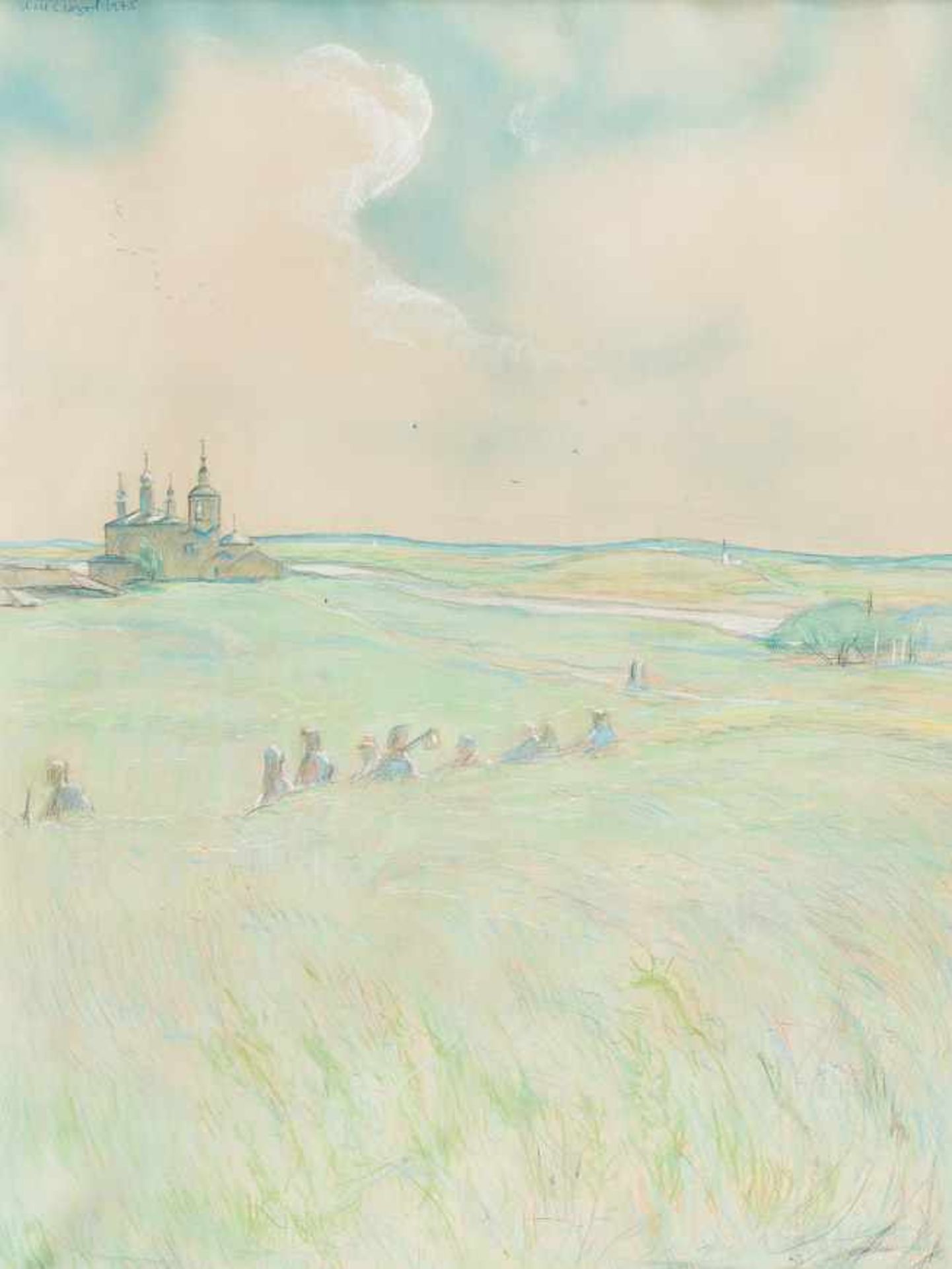 Glasunov, Ilja (geb. 1930) Weite Landschaft mit mächtigem Kloster und Erntearbeitern. Kyrillisch