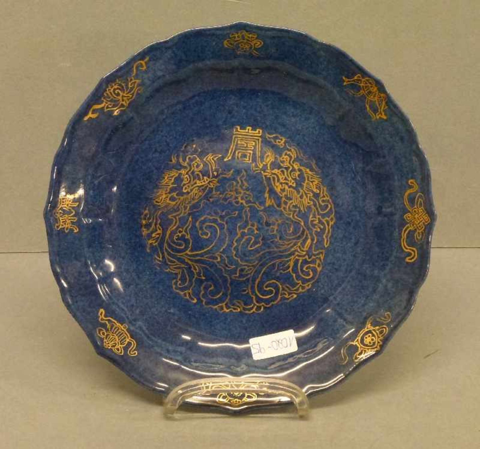 Teller, China Gold-Radierung auf blauem Grund: Drachendekor, Ornamente, Dm 21 cm