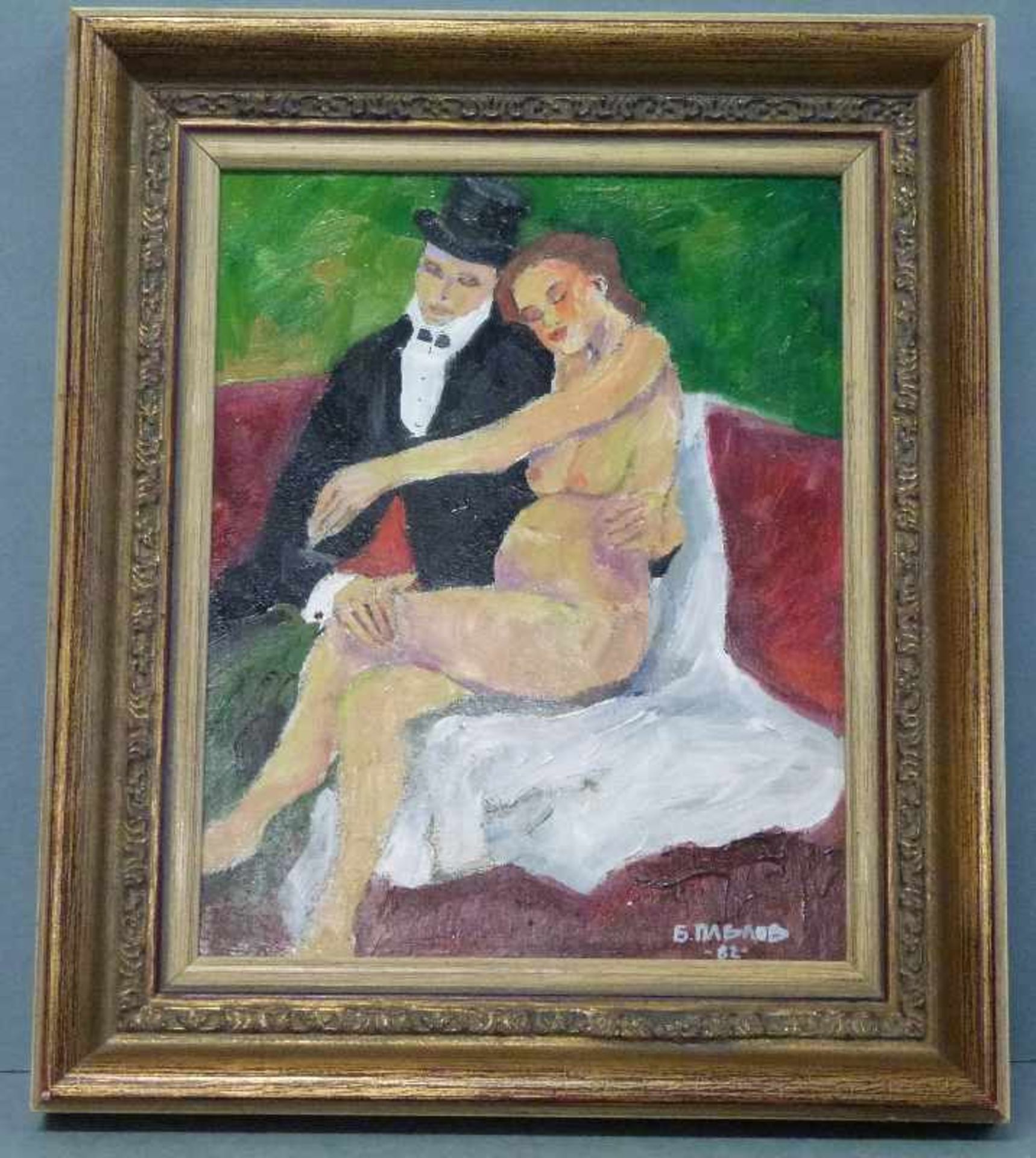 "Trost im Pariser Atelier", Boris Pavlov (1928-2005) Öl/Platte, sign., auf rotem Sofa sitzendes - Bild 3 aus 4