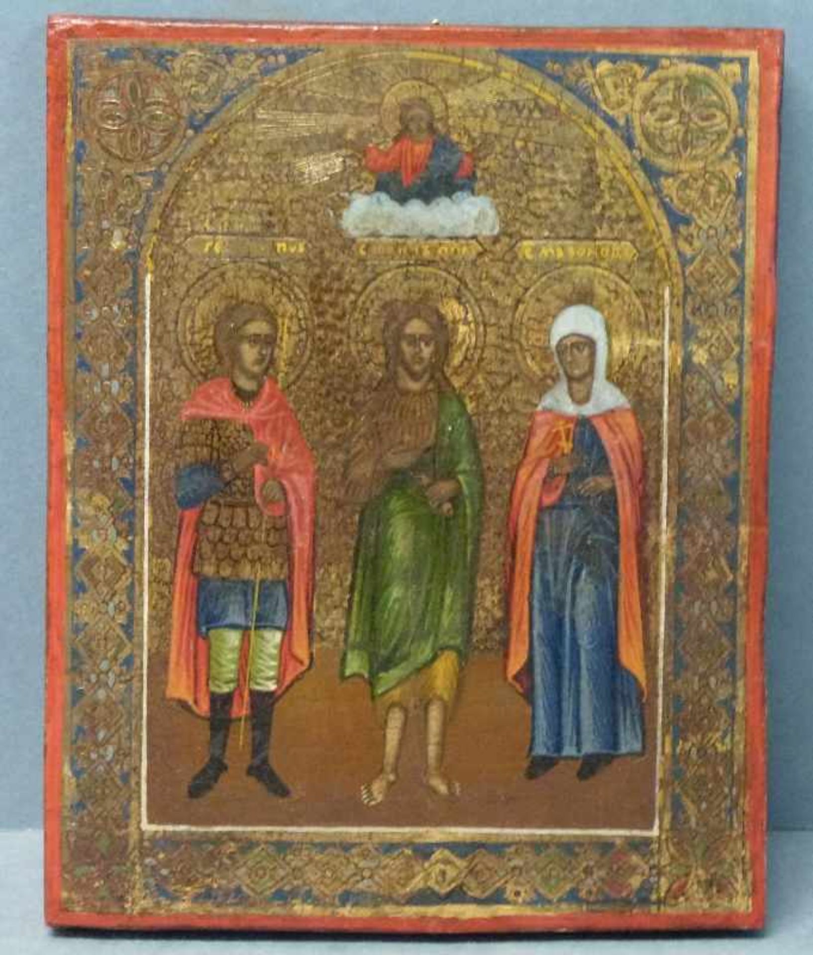 Ikone, Russland, 19.Jh. Eitempera/Holz, teilvergoldet, Jesus mit Maria und Johannes auf punziertem - Bild 2 aus 2