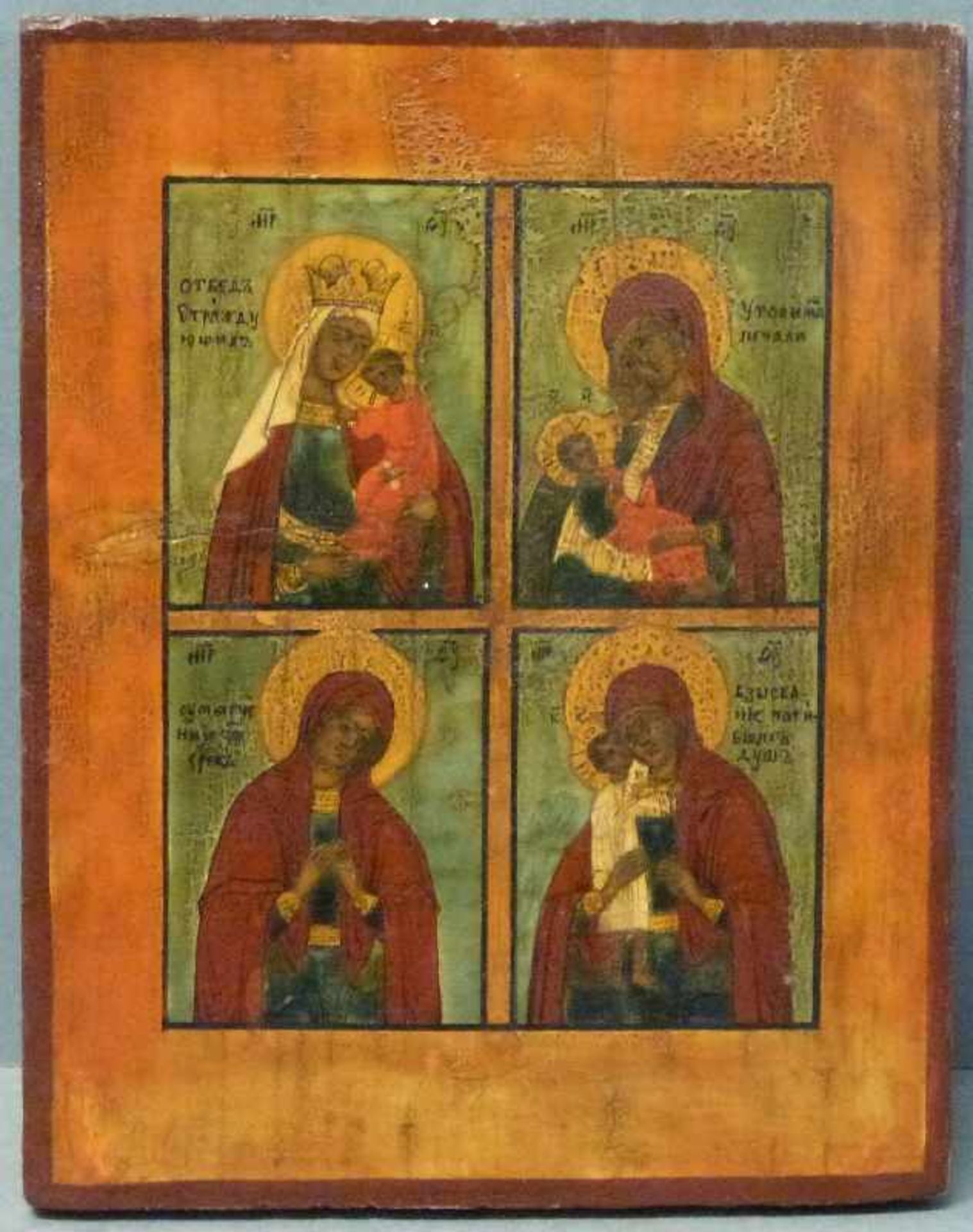 4-Felder-Ikone, Russland, 19.Jh. Eitempera/Holz, Marien-Darstellungen tlw. mit Christus, 24x19 cm - Bild 2 aus 2