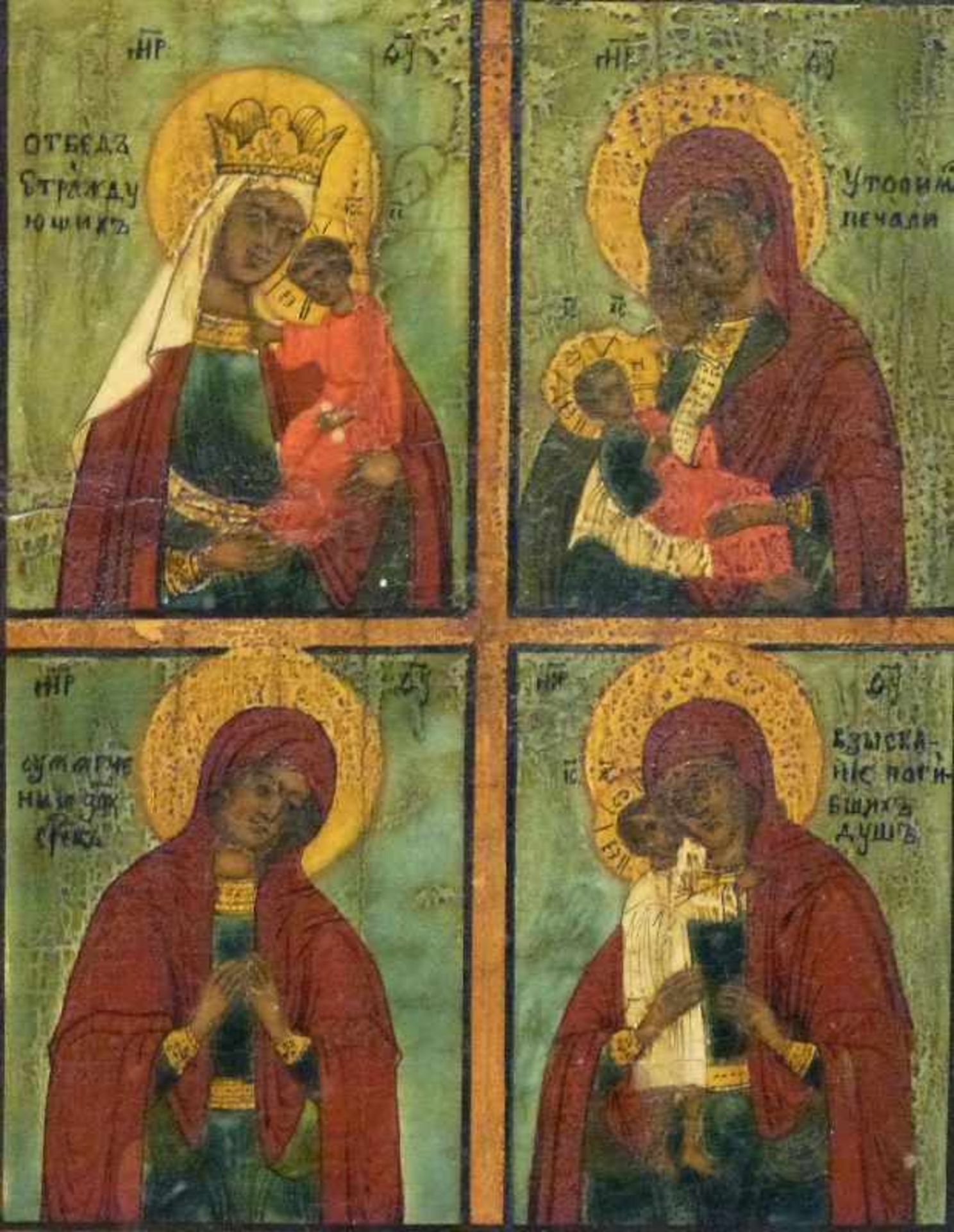 4-Felder-Ikone, Russland, 19.Jh. Eitempera/Holz, Marien-Darstellungen tlw. mit Christus, 24x19 cm