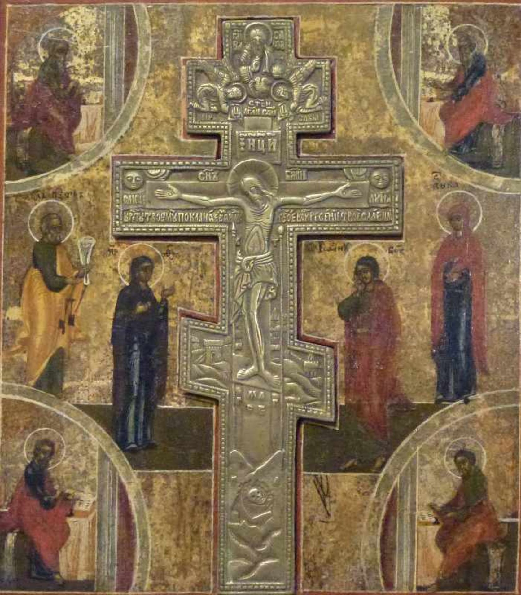 Ikone mit Bronzekreuz, Russland, 19.Jh. Eitempera/Holz, verschiedene Heilige um den Gekreuzigten