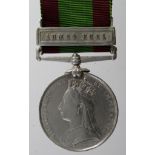 Afghanistan Medal 1881 with Ahmed Khel clasp named to 1360 Sowar Narain Singh 19th Bl Lancers.