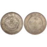 China, Chihli Province, Pei Yang silver dollar, 34th Year of Kuang Hsu (1908), lightly toned nEF,