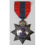Imperial Service Medal EDVII (Star shape) unnamed as issued GVF