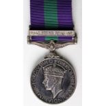 GSM GVI with Palestine 1945-48 clasp, named to 14480048 Tpr F E Clarke RAC. EF