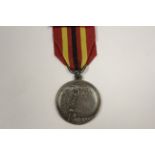 Italian medal for Spanish Civil War Volunteers under the Fascist banner, GVF