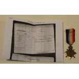 1915 Star named Capt H H Thorburn I.M.S. Attempted erasure of naming but still legible. Sold a/f