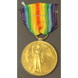 WW1 Victory Medal 26111 Pte E Gramshaw G.Gds. Died of Wounds 25/5/1918 with the 1st Bn. Born