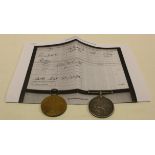 BWM & Victory Medal to 51734 Pte G Alden The Queens Regt. VF (2)