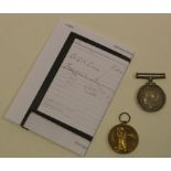 BWM & Victory Medal to 29631 Cpl F G Buckell Worc Regt. GVF (2)