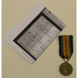 WW1 Victory Medal to 5166 Pte T Gleeson Leinster Regt. Killed In Action 14/1/1915 with the 2nd Bn.