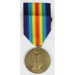 WW1 Victory Medal named 2.Lieut J C Brown. James Cavet Brown Missing/Died with the 5th Bn attd 8th