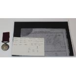 Army LSGC Medal QV named Garr: Sergt Maj G Church, Staff. Born Priddy, Wells, Somerset. Served