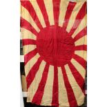 Japanese Rising Sun war flag, GVF