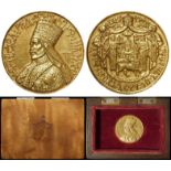 Ethiopian commemorative medallion, gold d.29.5mm, 24.7g: Coronation of Haile Selassie EE1923 (